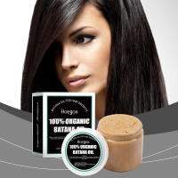 Mascarilla para el cuidado del cabello con esencia de vitamina E Batana - details 1