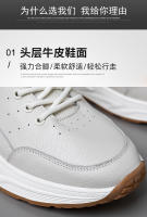 Zapatos de cuero de piel de vaca de primera capa, deportivos, casuales para hombres, moda - details 11