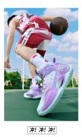 Zapatillas de deporte Unisex de alta calidad, transpirables, antideslizantes, absorbentes de golpes, zapatos de entrenamiento deportivos antideslizantes de goma para exteriores para niños - details 19