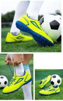 Zapatos de fútbol para exteriores/interiores deportivos para niños y niñas con suelo resistente - details 2