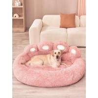 Cama para Mascotas Grande Sofá Pequeño para Perros Alfombra de Kennel para Cachorros y Gatos - details 4