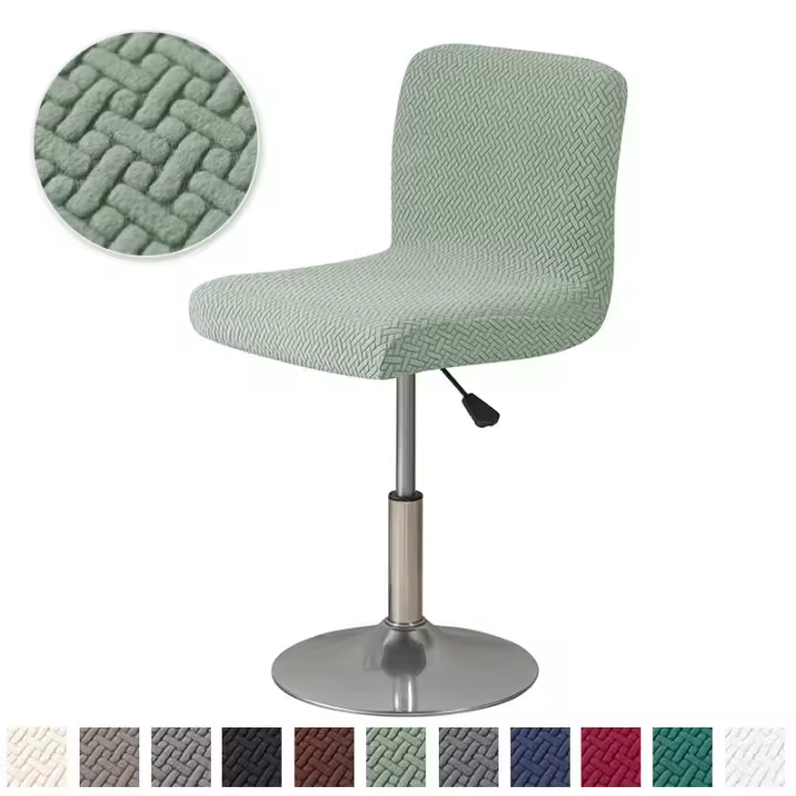 Funda de Silla de Bar Jacquard Fundas de Asiento de Taburete de Bar con Espalda Corta - 1