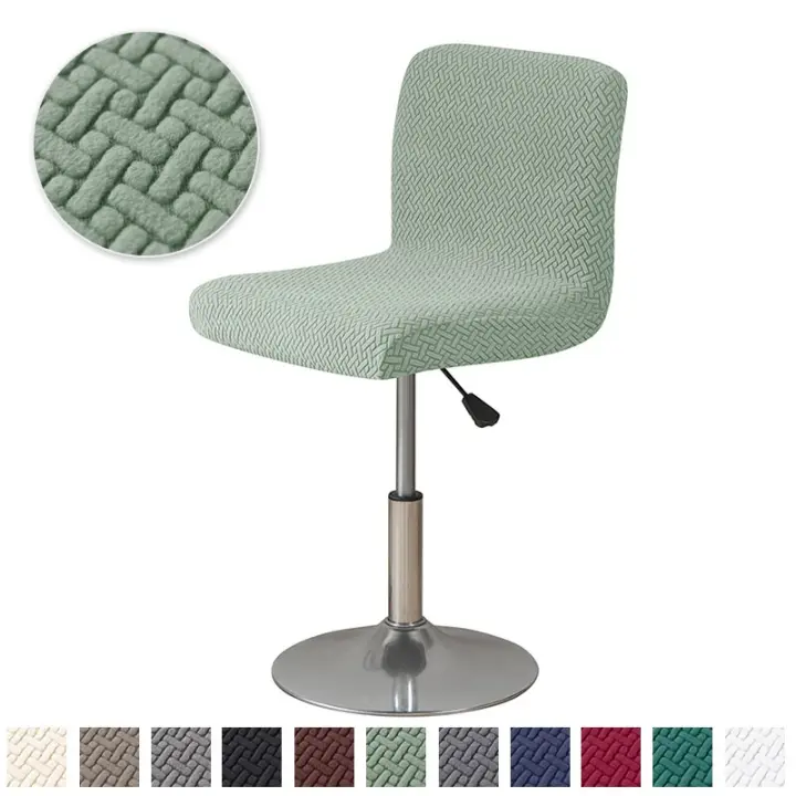 Funda de Silla de Bar Jacquard Fundas de Asiento de Taburete de Bar con Espalda Corta - 1