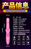 Juguetes sexuales, 6 generación de mujeres automática retráctil masturbador vibrador adulto juguetes sexuales casa de ensueño - details 2