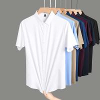 Nueva camisa de manga corta de negocios informal de color sólido, adecuada para hombres cómodos, libres y resistentes a las arrugas de todas las estaciones. - details 3
