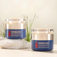 Crema japonesa Qingling para eliminar arrugas, Retinol, antienvejecimiento, cuidado nutritivo, eliminación reafirmante, hidratante, piel antiarrugas, 50g - details 9