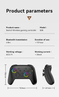 BLUEKAKA Controlador inalámbrico para Switch Pro Gamepad Controller para Tears of Kingdoms Bluetooth Joystick Switch Accesorios para juegos - details 11