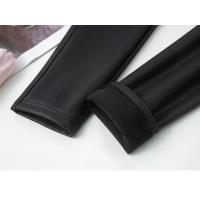 Leggings de Cuero de Poliéster de Alta Gama BIVIGAOS para Otoño-Invierno 2024 - details 42