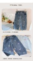 Pantalones para niños 2025, Otoño Invierno, nuevos pantalones vaqueros con estampado coreano con lazos para niña, pantalones vaqueros rectos - details 12