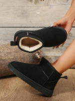 Botas de nieve cortas de fondo plano, botas de algodón para nieve con pie de gamuza cálidas apiladas y engrosadas - details 2