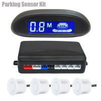 Risinglon-Kit de Sensor de aparcamiento para coche, Monitor LED inverso automático, 4 sensores, sistema Detector de Radar, pantalla de retroiluminación - details 10