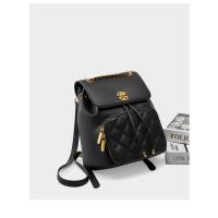 2025 nueva mochila para mujer, pequeña cadena de viento fragante, mochila con textura, bolsa de viaje para ir al trabajo, mochila pequeña - details 12