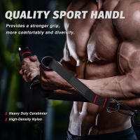 Asa de Metal D-Ring para Mano con Gancho y Cable de Ejercicio de Yoga Gimnasio y Banda de Energía Resistente y Duradera - details 1
