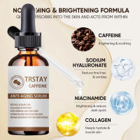 5ML/15ML/30ML/50ML/ Caffeine Facial Serum  Skin looks younger and healthier  Brightness  hydration  and soothing  Dark spot corr - details 3