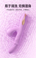 Juguetes sexuales, vibradores, productos femeninos, masturbadores, productos femeninos para adultos, juguetes sexuales. - details 10