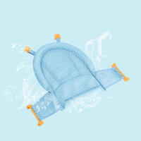 Alfombrilla de baño para bebé recién nacido, Protector de red de baño ajustable para recién nacido, accesorios de baño, productos para bebés, baño y ducha plegables - details 10
