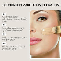 Corrector natural termostático, base líquida de maquillaje hidratante duradera - details 6