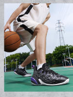 Zapatillas de baloncesto de verano para hombre, ideales para jugar baloncesto, correr y otros deportes - details 17