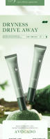SADOER crema para ojos de aguacate, antiojeras, bolsa para ojos, reafirmante, hidratante, cuidado de la piel de los ojos, belleza, salud, cuidado de la piel para los ojos - details 3