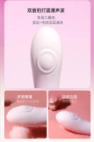 Juguetes sexuales, lengua lamiendo pat vibrador masturbación orgasmo artefacto juguetes sexuales femenino adulto - details 4