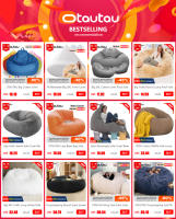 OTAUTAU-sofá portátil de PVC para exteriores, PUF sencillo, otomano, para salón, jardín, playa, Camping, muebles sin marco, SF066 - details 0