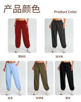 Otoño Invierno nuevos pantalones deportivos de cintura alta Modal suave Jogger correr entrenamiento suelto Casual Fitness pantalones largos - details 14