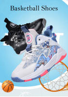 Zapatillas de deporte de marca para niños, zapatos de tenis para deportes al aire libre, zapatos de baloncesto de alta calidad para niños, zapatos antideslizantes para correr, zapatos deportivos - details 2