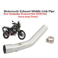 Escape de Escape de Motocicleta Yamaha XTZ700 Pipe de Enlace Medio Modificado de Acero Inoxidable - details 0
