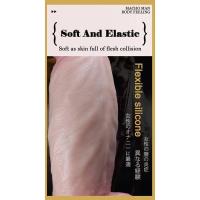 Empaque privado, consolador gigante realista enorme y Sexy, masturbadores vaginales grandes de silicona suave, juguete erótico para ventosa, pene grueso con glande - details 6