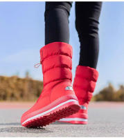 Botas de nieve de terciopelo para mujer, botas de algodón casuales gruesas de caña media cálidas antideslizantes - details 10