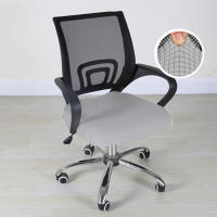 Fundas de asiento de LICRA para silla de oficina, funda para silla de ordenador, Protector de sillón, funda de asiento elástica para silla de oficina - details 8