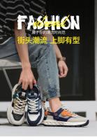 Zapatillas de deporte de ocio versátiles para hombre, zapatos deportivos ligeros y cómodos para caminar, zapatos cómodos y ligeros de alta calidad para caminar - details 1