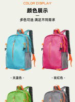 Mochila de montañismo, Mochila plegable ligera para mujer, bolsa de montañismo gruesa impermeable, bolsa de viaje japonesa para exteriores - details 15