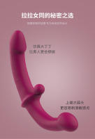 Dragon Girl con consolador simulado de doble cabeza, vibrador con control remoto, masturbador femenino, juguete sexual para adultos - details 4