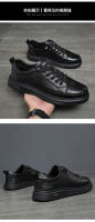 La primera capa de zapatos de la junta de cuero de vaca zapatos casuales de alta gama de los hombres zapatos de la junta de los hombres zapatos de un pedal zapatos de moda versátiles de los hombres de cuero genuino - details 14