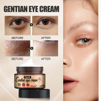 Crema para ojos eliminadora de gránulos de grasa, elimina las ojeras, bolsas para los ojos, desvanece las líneas finas, antihinchazón, arrugas, levanta el cuidado de la piel de los ojos reafirmante - details 4