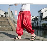 pantalones de marca al aire libre para hombres Lce seda dragón flor oscura bombachos sueltos pantalones casuales de pierna ancha de alta calidad para hombre - details 12