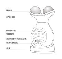 Nuevo Instrumento de Belleza para el Cuello Tratamiento de Productos, Cuidado de la Piel Facial con Luz de Siete Colores, Eliminación de la Línea del Cuello, Introducción, Promoción Multifunción de Microcorriente EMS Reafirmante - details 13