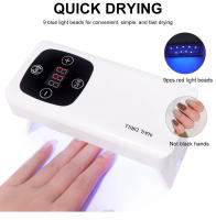 Taladro de Uñas Profesional 6 Brocas y Cinturón de Aburrimiento 45000 RPM con Pantalla LED - details 2