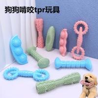 Juguete para masticar perros y gatos, palo molar para mascotas, palo de limpieza de dientes molares para perros grandes y pequeños, gran oferta - details 3
