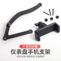 Soporte para teléfono de coche, Mini Cooper R50 R52 R53 R55 R56 R57 R60 R61 F54 F55 F56 F57 F60 2008-2020 Clip de soporte GPS - details 8