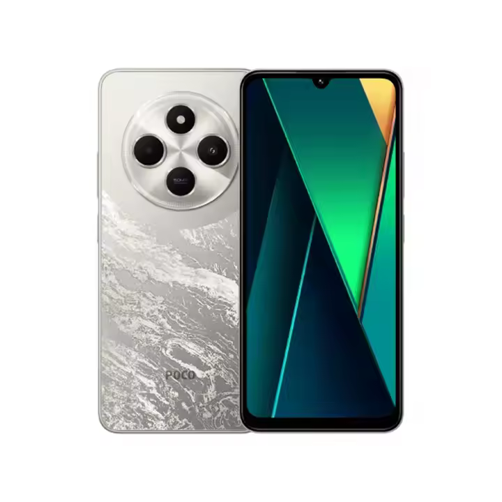 POCO C75 Global Smartphone Versátil con Pantalla Inmersiva de 6,88", Batería Potente de 5160 mAh, Procesador Helio G81-Ultra, Cámara Dual con IA 50MP+ Cámara Frontal 13MP, NFC, Xiaomi HyperOS - 1