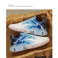 Zapatillas de deporte de moda para hombres y mujeres, zapatillas de deporte casuales antideslizantes, zapatillas deportivas para correr al aire libre, tallas grandes 36-47 - details 11