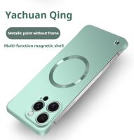 Pintura metálica ultrafina magnética para funda Magsafe para iPhone 16 15 14 13 12 Pro Max Plus cubierta de refrigeración sin marco para PC a prueba de golpes - details 13