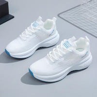 Zapatillas deportivas versátiles para mujer 2025, suela gruesa, ligeras, para estudiantes - details 3