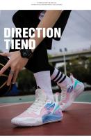 Nuevo diseño de moda para deportes de carrera al aire libre y zapatillas de baloncesto para hombres. - details 8