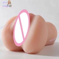 Embalaje privado SEXY Juguetes sexuales Masturbación de silicona suave Copa de avión Vagina realista Masajeador de clítoris de bolsillo Masturbador Adulto para hombres 18+ - details 0