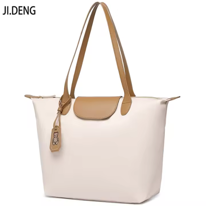 Bolso de hombro de cuero suave y versátil para mujer, bolso de mano de gran capacidad a la moda. - 1