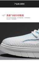 Zapatillas de verano para hombre, zapatos informales para la playa al aire libre, sandalias, chanclas para caminar, zapatos ligeros de moda cómodos, calzado masculino - details 5