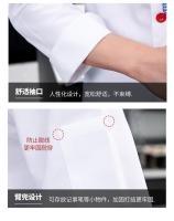 Monos de Chef para comedor, ropa de manga larga para hombre y mujer, para otoño e invierno, Hotel, restaurante, sala de estar, ropa de cocina, ropa corta Sle - details 6